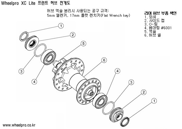XCLite_F_dwg.jpg