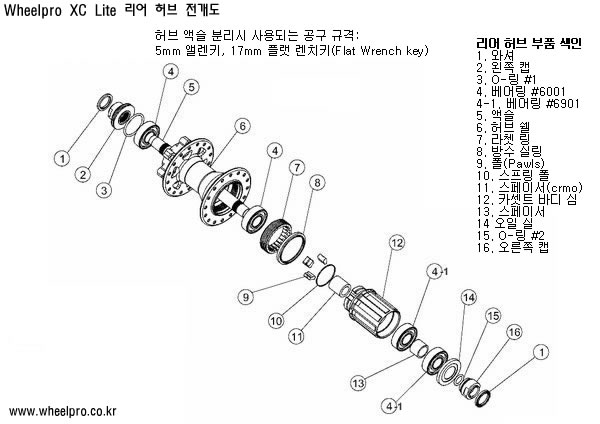 XCLite_R_dwg.jpg